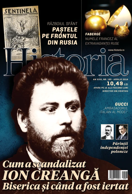 C1 Historia 195 jpg jpeg