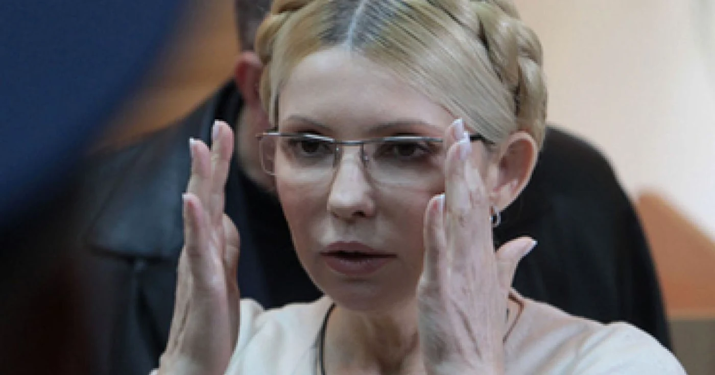 Fostul prim-ministru al Ucrainei, Iulia Timoşenko. FOTO: Reuters