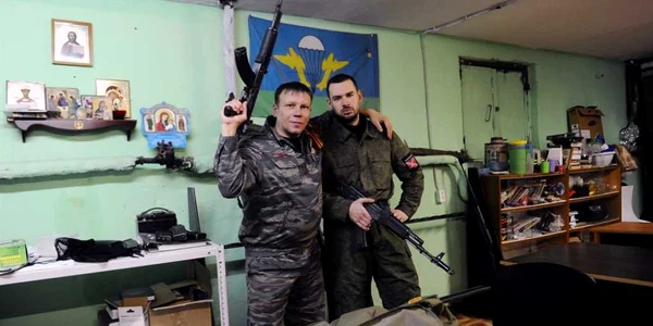 Mişcarea Imperialistă Rusă