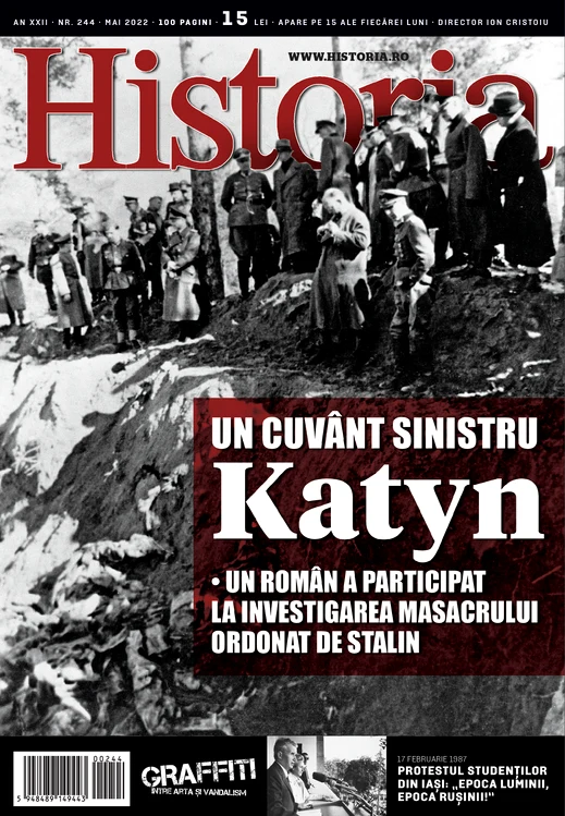 Cumpără acum!