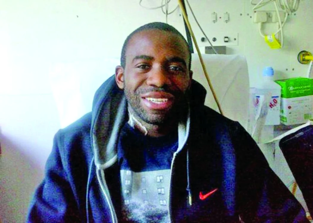 
    Muamba  