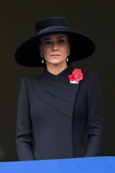 Kate, comemorare 2022