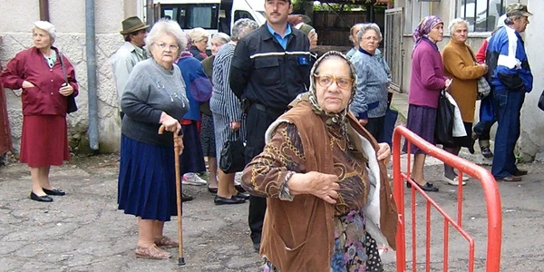 Poza Arhiva