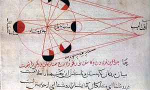 eclipsa lunara desenata de un astronom medieval arab png