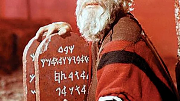 Vor apărea noi filme despre Moise jpeg
