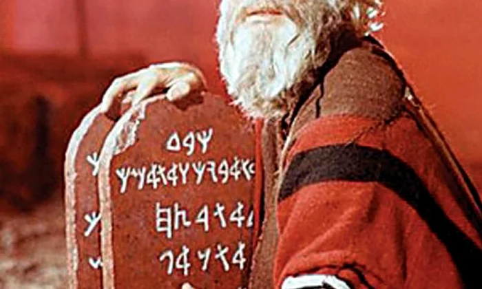 Vor apărea noi filme despre  Moise jpeg