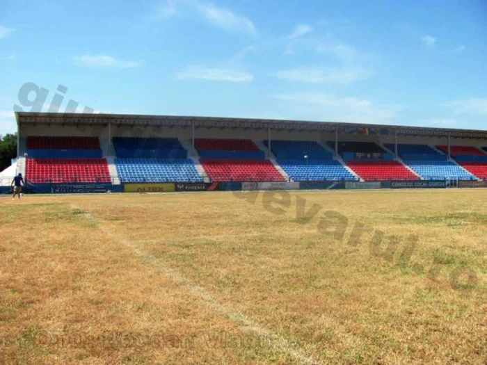 Tribuna I a stadionului "Marin Anastasovici" din Giurgiu