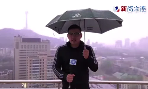 reporter jpeg