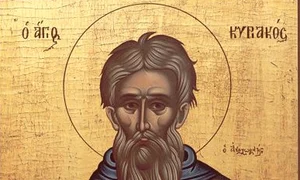 calendar ortodox 2018 29 septembrie sfintii zilei sfantul chiriac sihastrul png