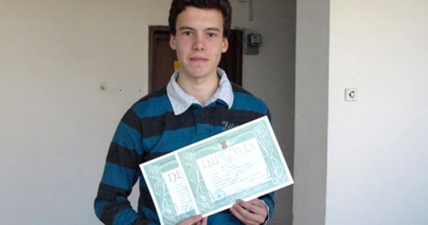 Cristian Radu