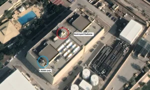 BAGDAD EMBASSY SUA jpg