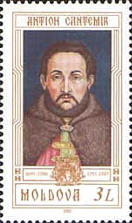 Antioh Cantemir FOTO Wikipedia