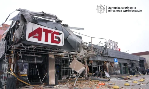 Atac în Zaporojie FOTO Administrația militară regională Zaporojie