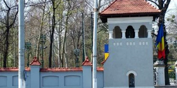 Întâlnirea sindicatelor poliţiştilor cu Băsescu, anulată