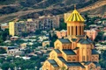 georgia jpg