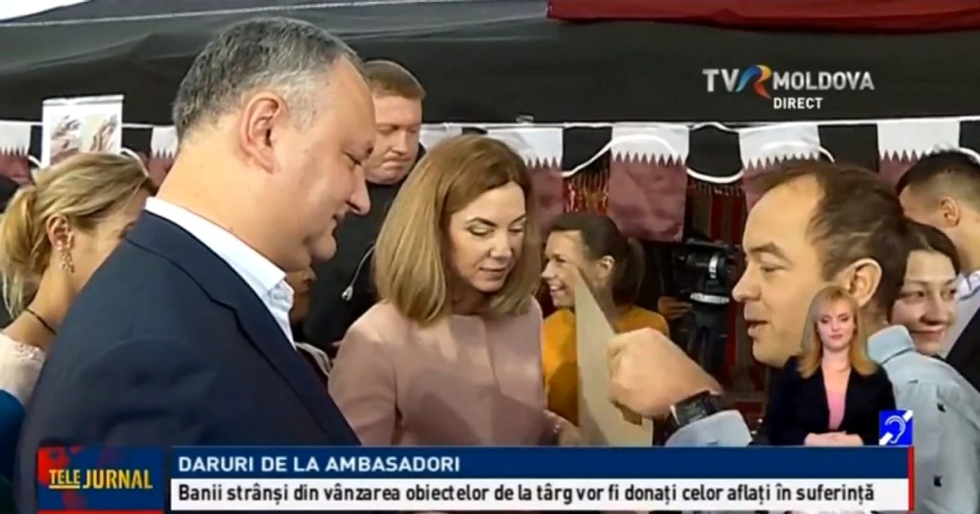 FOTO captură video tvr.ro