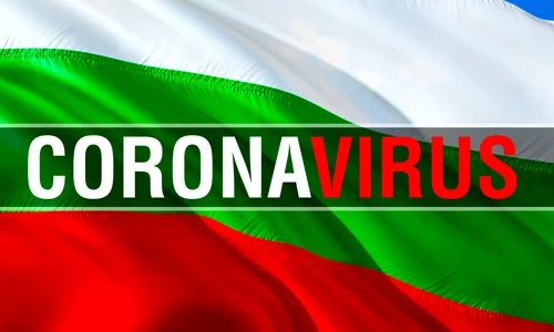 coronavirus bulgaria 0 jpeg