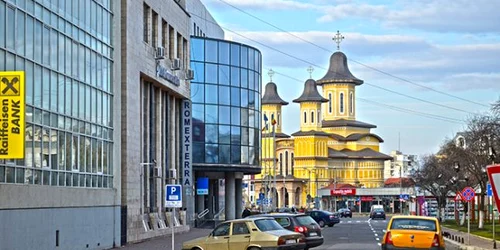 Arhivă - Centrul municipiului Buzău