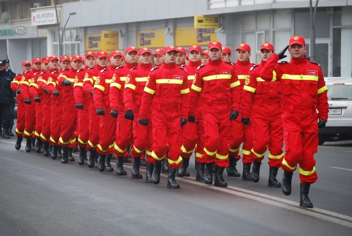 ISU își desfășoară activitatea cu ajutorul unor finanțări privateFoto Adevarul