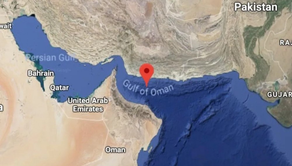 Iranul a sechestrat un petrolier în Golful Oman