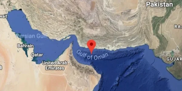 Golful Oman FOTO Google Maps
