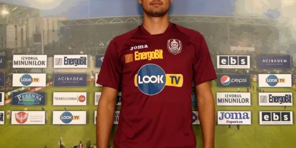 tamas