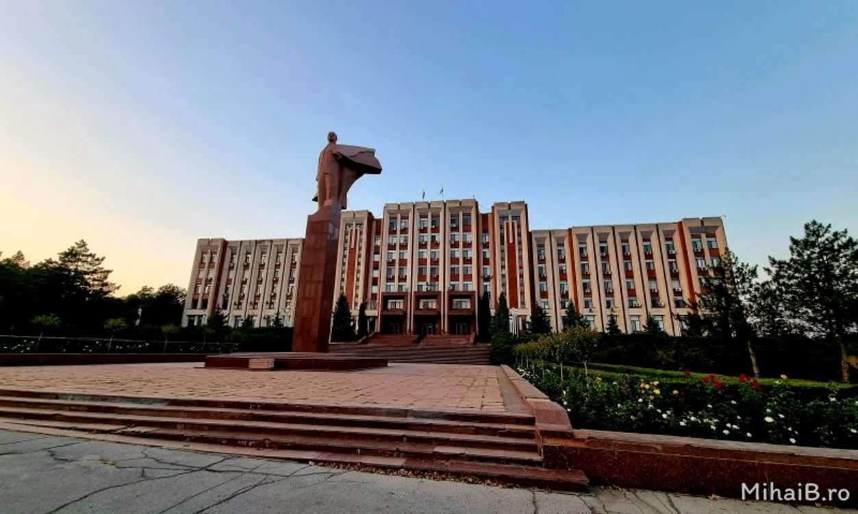 Tiraspol FOTO Arhivă