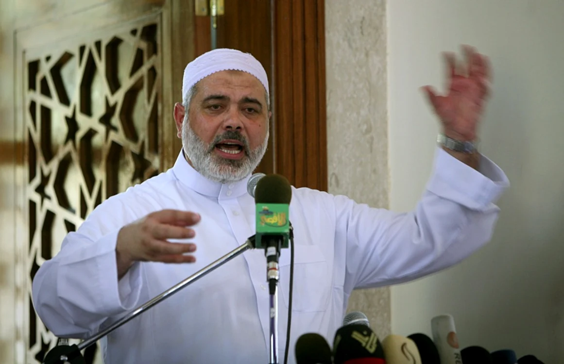 Ismail Haniyeh FOTO EPA-EFE