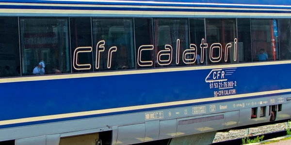 vagon cfr calatori tren foto shutterstock