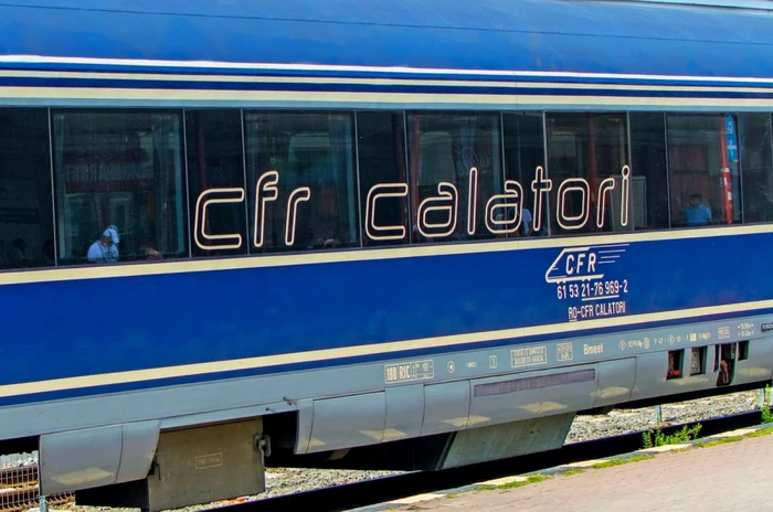 Trafic feroviar blocat între Holdea și Margina FOTO: Shutterstock