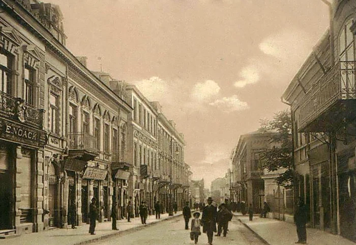 Strada Lăpușneanu din Iași 1911