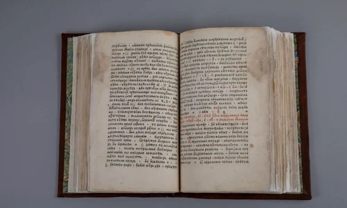 Sbornicul slavonesc, tipărit de Diaconul Coresi la Brașov, exponatul lunii iulie la MNIR