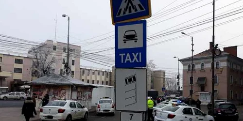 Poliţia Locală