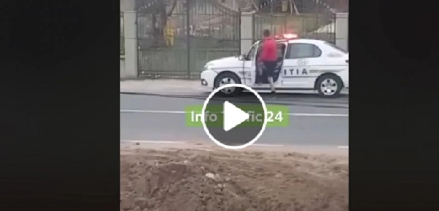 Captură video