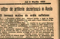 Dezertarea la ruși a ofițerului Emil Bodnăraș, anunțată în presa interbelică (© cristoiublog.ro)