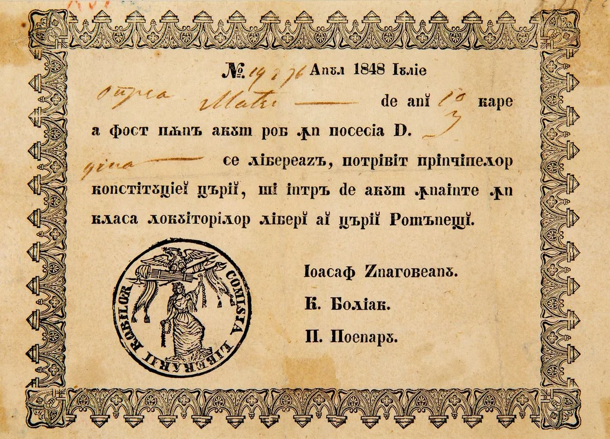 Document emis de Comisia Eliberării Romilor la 1848 (© Muzeul Național de Istorie a României)