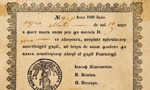 Document emis de Comisia Eliberării Romilor la 1848 (© Muzeul Național de Istorie a României)