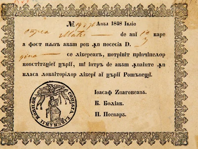Document emis de Comisia Eliberării Romilor la 1848 (© Muzeul Național de Istorie a României)