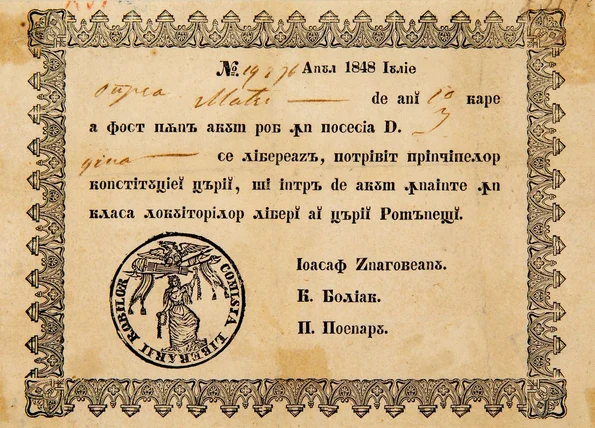 Document emis de Comisia Eliberării Romilor la 1848 (© Muzeul Național de Istorie a României)