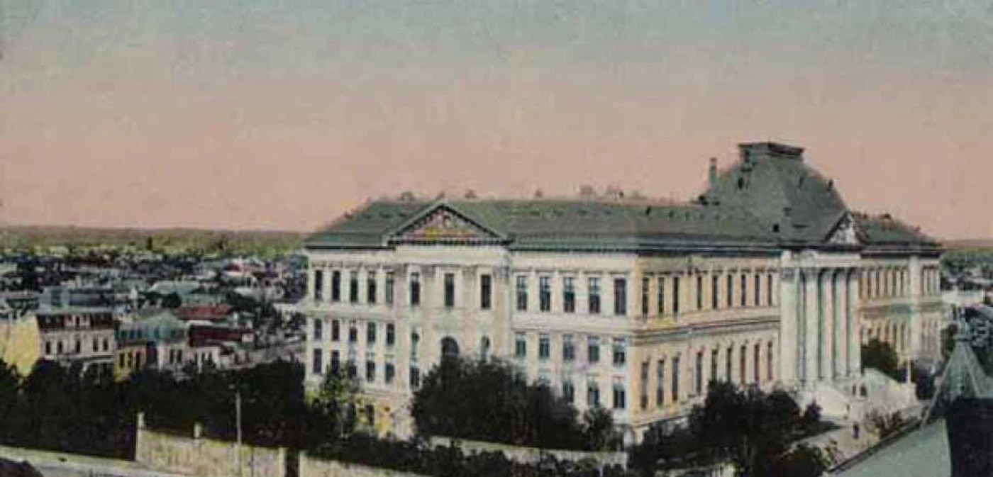 În locul unde este Universitatea din Craiova a existat Palatul Justiţiei