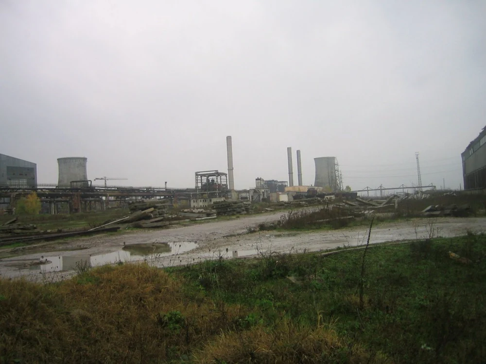 Aşa arăta combinatul la sfârşitul anilor 80 Foto: Arhivă Sindicat