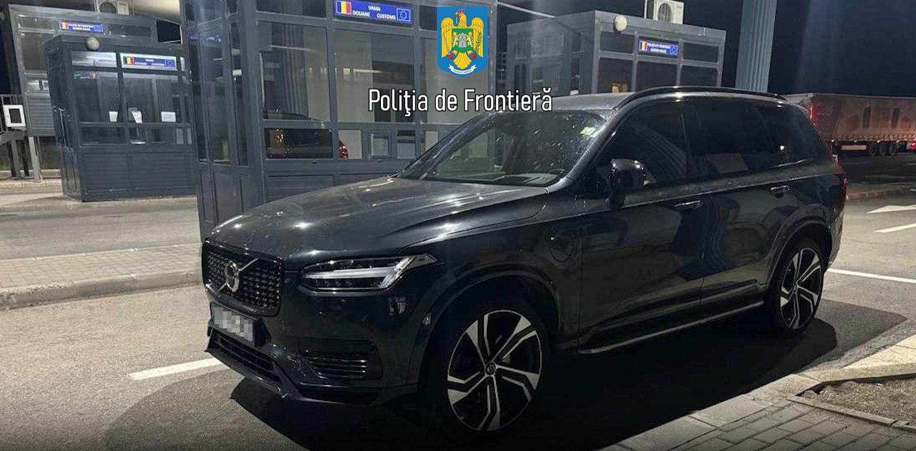 Descoperire în Portul Constanța: Două mașini de lux furate de 360.000 euro. Descoperire în Portul Constanța: Două mașini de lux furate de 360.000 euro.