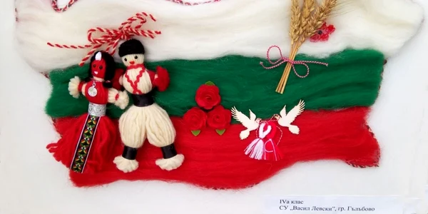 martenitsa jpg