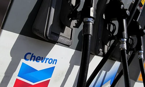 Chevron este una dintre cele mai mari companii energetice din lume
