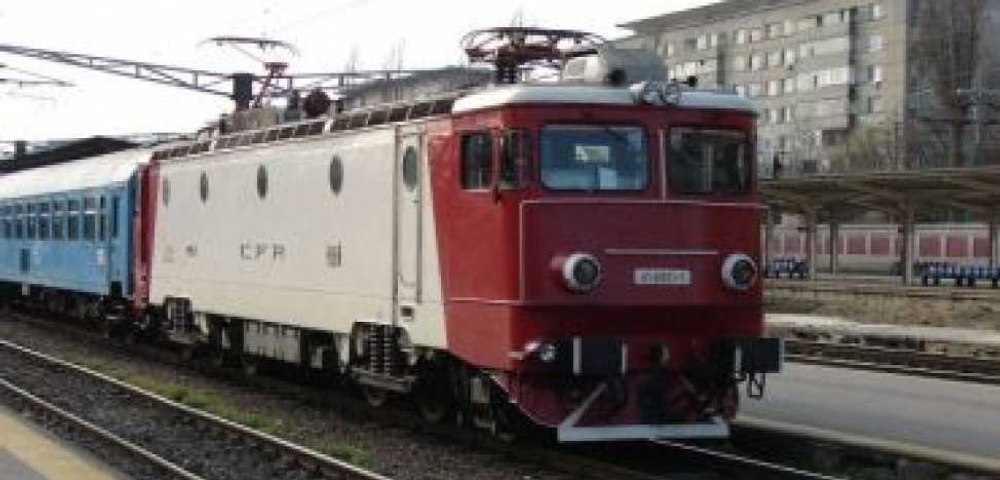 Rezervarea locului în tren pe distanțe sub 40 de km, opțională. Au fost introduse biletele și abonamentele metropolitane