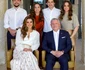 Rania și familia regală hașemită