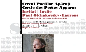 Cercul Poeţilor Apăruţi jpeg