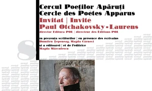 Cercul Poeţilor Apăruţi jpeg