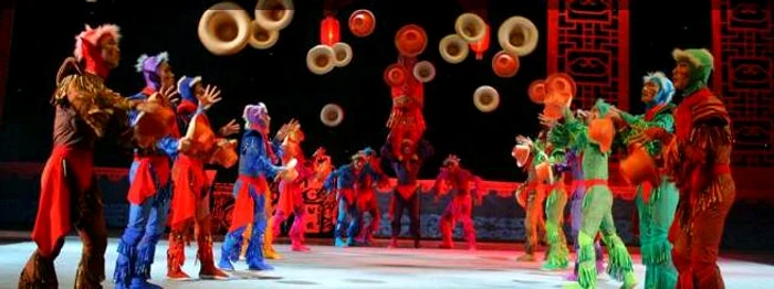 Circul Naţional din China