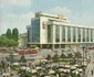 Așa arăta, în anii comunismului, celebrul complex comercial Foto (Bucureștiul secret-Facebook)